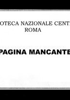 giornale/CFI0376147/2018/n. 42 del 12 febbraio